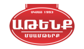 «ԱԹԵՆՔ ՄՍԱՄԹԵՐՔ»